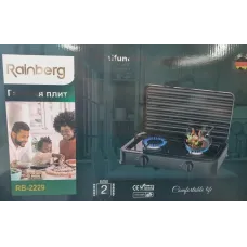Настольная газовая плита Rainberg RB-2229, плита на 2 конфорки