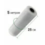 Вакуумні пакети гофровані в рулоні Besser Vacuum 25x500 см.
