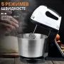 Міксер стаціонарний Sokany SK-6620 Stand Mixer 250W
