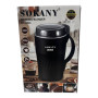 Кавомолка електрична SOKANY SK-04024 300 Вт 500 г