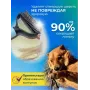 Двосторонній гребінець для вичісування шерсті кішок і собак AND217
