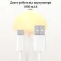 Нічник LED-лампа Медуза з USB NTL-5B з рухами та кольоропередаванням RGB Білий