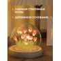 Ночник светодиодный тюльпаны умелые ручки Spherical lamp HA-42, Лампа-тюльпан DIY Ночник-тюльпан