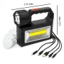 Сонячна зарядна станція OK-718S-A з LED+COB ліхтарем 10 Вт, PowerBank, сонячна панель, 3 виносні лампи, акумуляторна ручна