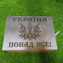 Наливатор «Стандарт» на 4 рюмки