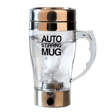 Чашка - мішалка Auto stirring mug Кружка з пропелером для напоїв та коктейлів, 350 мл