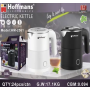 Електрочайник Hoffmans 0,8L 1000W HM-2561 ∙ Компактний електрочайник Hoffmans HM-2561 для дому