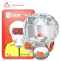 Екстрений захисний протигаз TZL-30 для дітей та дорослих ∙ Протигаз Fire Mask TZL-30
