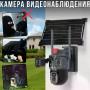 Камера відеоспостереження 4G на сонячній батареї Active Pixel G13 Pro