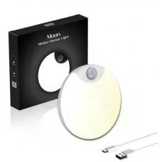 Круглий акумуляторний LED-світильник AND HA-183 з датчиком руху