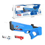 Водяний пістолет дитячий Shark Water Gun • Потужний водяний бластер для активних ігор на свіжому повітрі
