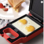 Електрична сандвіч-машина Breakfast Machine ∙ Сандвіч-машина Breakfast Machine 600 Вт 2 сандвічі