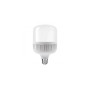 Акумуляторна LED-лампа AY-915 50W у патрон • Світлодіодна лампа з аварійним живленням для дому, дачі, гаража та відключень світла