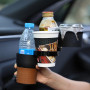 Автомобільний холдер підстаканник у машину Car holder Multi cup 5 в 1
