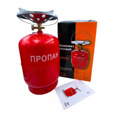Газовий балон 12 л з пальником 22 см побутовий комплект