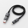 Кабель USB — Lightning 26X-197 1 м