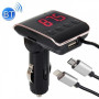 Автомобільний FM Модулятор HZ H22BT ∙ FM-трансмітер з Bluetooth від прикурювача з USB портом + Кабель USB + Кабель iPhone