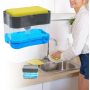 Кухонний диспенсер - органайзер для губки Soap Pump Caddy з дозатором миючого засобу, 380 мл