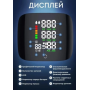 Автоматичний тонометр для зап'ястя ∙ Апарат для вимірювання тиску із вбудованим акумулятором