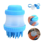 Щітка для миття тварин Cleaning Device The Gentle Dog Washer з силіконовими ворсинками для купання та масажу собак та кішок