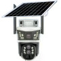 4G-камера V39 360° • Вулична IP-камера IPC-V380-P10-4G із SIM-картою, сонячною панеллю та віддаленим доступом