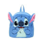 Дитячий м’який рюкзак Стіч Lilo Stitch з вушками