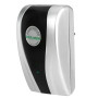 Энергосберегатель POWER SAVER