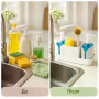Кухонний органайзер Multifunctional Soap Dispenser 24×16 см з дозатором для мила