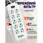 Мережевий подовжувач-фільтр PNS-02/D10 білий 5 м з LED-індикатором, 4 USB і PD Type-C