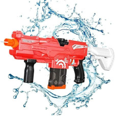 Водяний автомат дитячий Water Gun • Акумуляторний бластер з автоматичним набором води для літніх ігор на свіжому повітрі