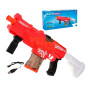 Водяний автомат дитячий Water Gun • Акумуляторний бластер з автоматичним набором води для літніх ігор на свіжому повітрі
