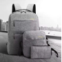 Рюкзак міський Backpack Комплект 3 в 1 місткий рюкзак для ноутбука з сумкою та гаманцем