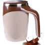 Термо-чашка-мішалка Mixing cup 380 мл ∙ Розумна чашка Mixing cup 380 мл з автоматичним перемішуванням