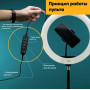Кільцева LED лампа S31 Світлодіодна лампа USB з кріпленням тримачем телефону, 33см