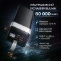 Power Bank Awei J86 80000mAh чорний • Повербанк Awei J86 80000mAh 22.5W зі швидким заряджанням PD/QC, дисплеєм і ліхтариком