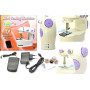 Швейна міні машинка Mini Sewing Machine SM-202A 4 в 1 портативна домашня машинка для шиття від мережі / батарей / педалі