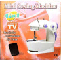 Швейна міні машинка Mini Sewing Machine SM-202A 4 в 1 портативна домашня машинка для шиття від мережі / батарей / педалі