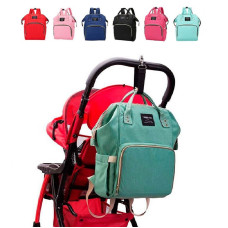 Багатофункціональний рюкзак для мам Mom Bag ∙ Сумка – органайзер з термокишенями для дитячих пляшечок та засобів гігієни