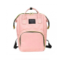 Багатофункціональний рюкзак для мам Mom Bag ∙ Сумка – органайзер з термокишенями для дитячих пляшечок та засобів гігієни
