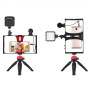Комплект для влогінгу Video Making Kit AY49X для смартфона • Набір для блогінгу AY49X для смартфона з мікрофоном та світлом