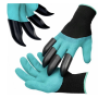 Садові рукавички з кігтями Garden Gloves LY-557 ∙ Універсальний інструмент LY-557 для городу