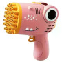 Дитячий автоматичний пістолет-кулемет для мильних бульбашок Bubble Blaster AND 636-73