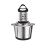 Кухонный измельчитель Hoffmans HM-8840 2 л • Электрический металлический чоппер 1200 Вт с 4 ножами и 2 скоростями