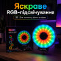 Світлодіодна LED лампа MJ-261 кільцева RGB 26 см з USB підключенням