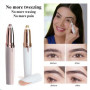 Жіночий тример - коректор для брів Flawless brows