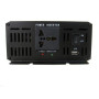 Перетворювач AC/DC AR 2500W Інвертор напруги 12V-220V