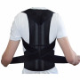 Ортопедичний корсет Back Pain Need Help для підтримки спини та корекції постави
