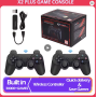 Ігрова приставка X2 Plus Gamestick з двома бездротовими джойстиками ∙ Gamepad-приставка X2 Plus 64GB з підтримкою 4K Ultra HD