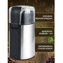 Кофемолка Domotec MS-7123 300 Вт • Электрическая ножевая кофемолка Domotec MS-7123 на 60 г с импульсным режимом для кофе и специй