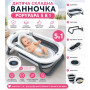 Набір для купання дитини 5 в 1 X-652 біло-сірий • Дитяча складана ванночка з термометром та анатомічною лежанкою X-652